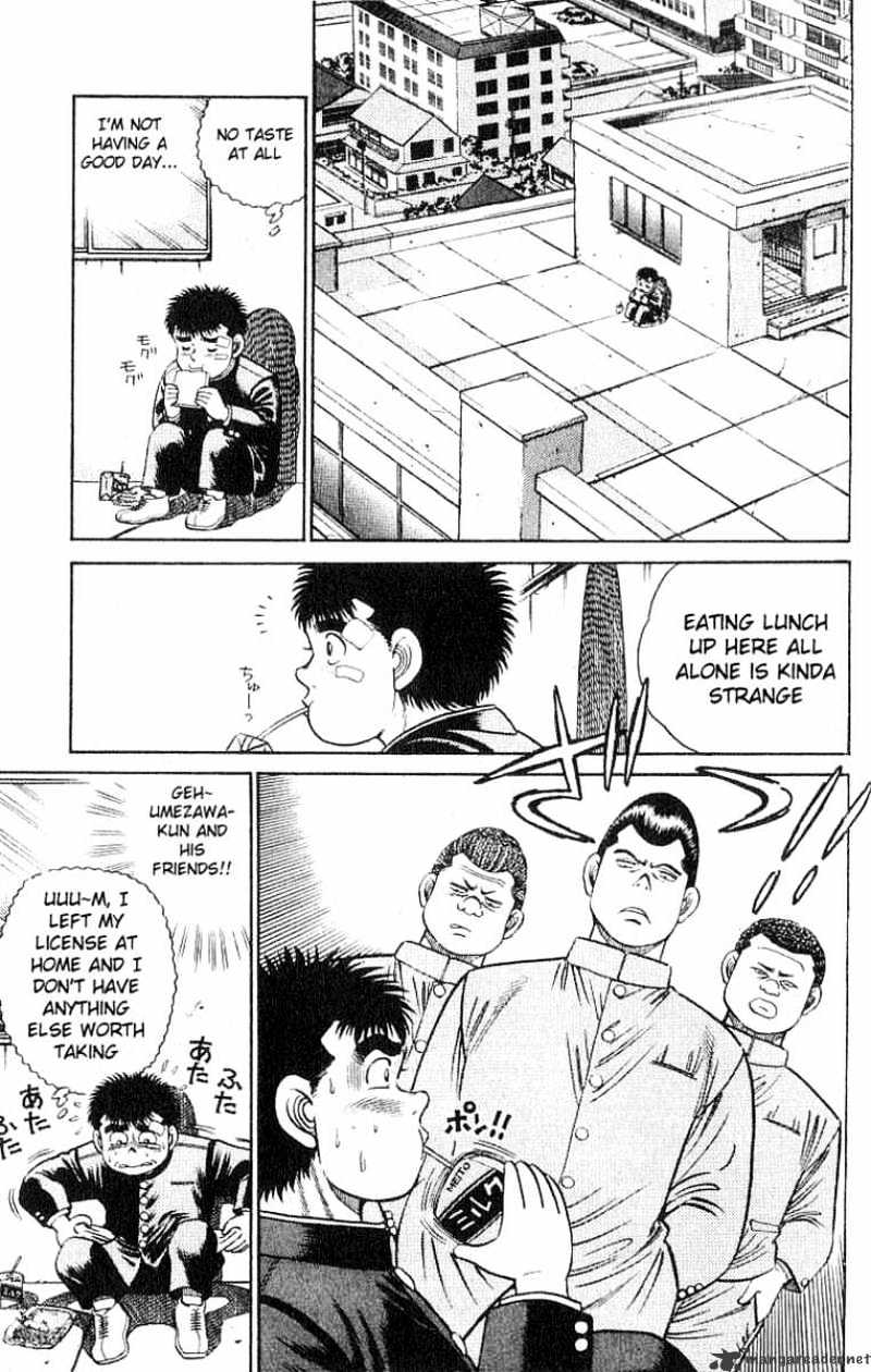 Hajime no Ippo: Fighting Spirit, Chapter 24 image 07